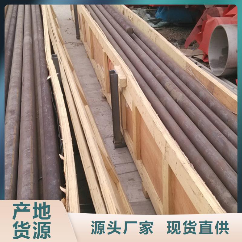 不锈钢圆钢锅炉配件产品性能