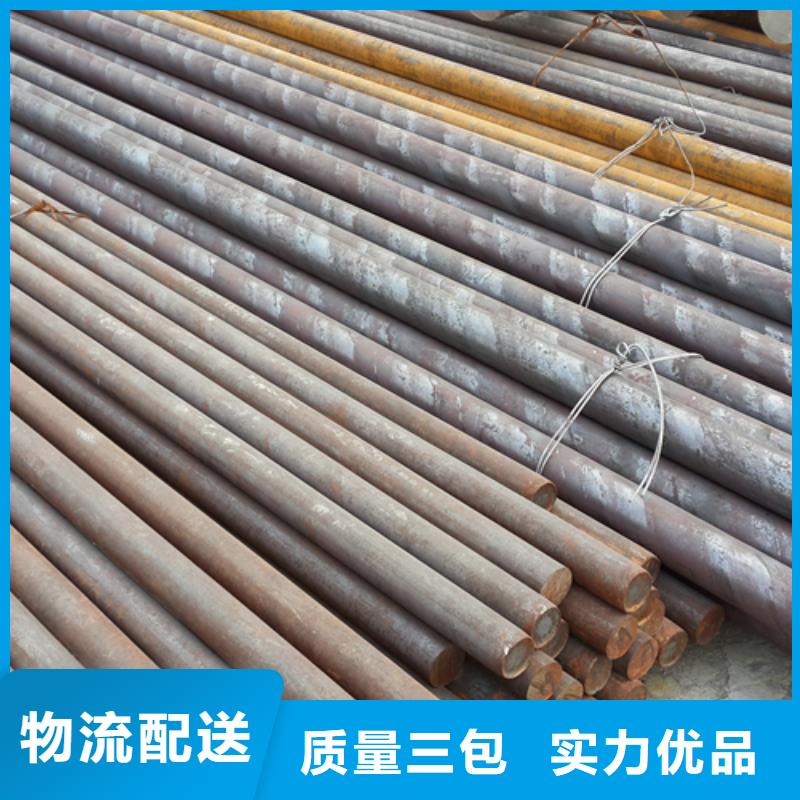 不锈钢圆钢【不锈钢复合板】颜色尺寸款式定制
