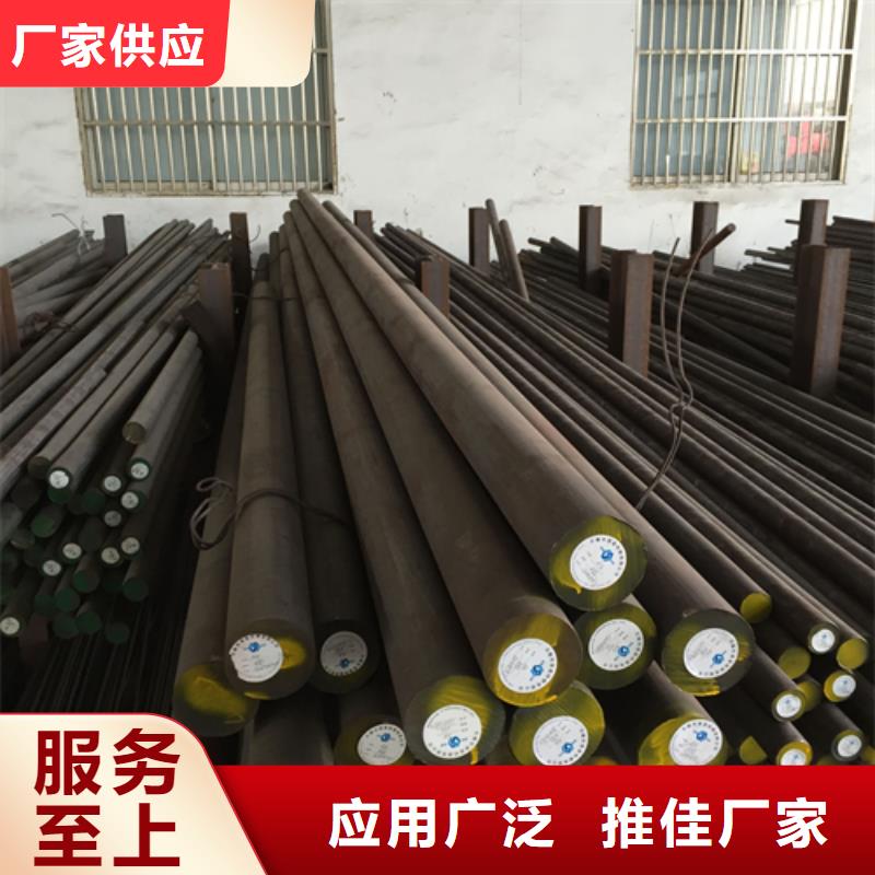 【不锈钢圆钢_锅炉配件型号齐全】