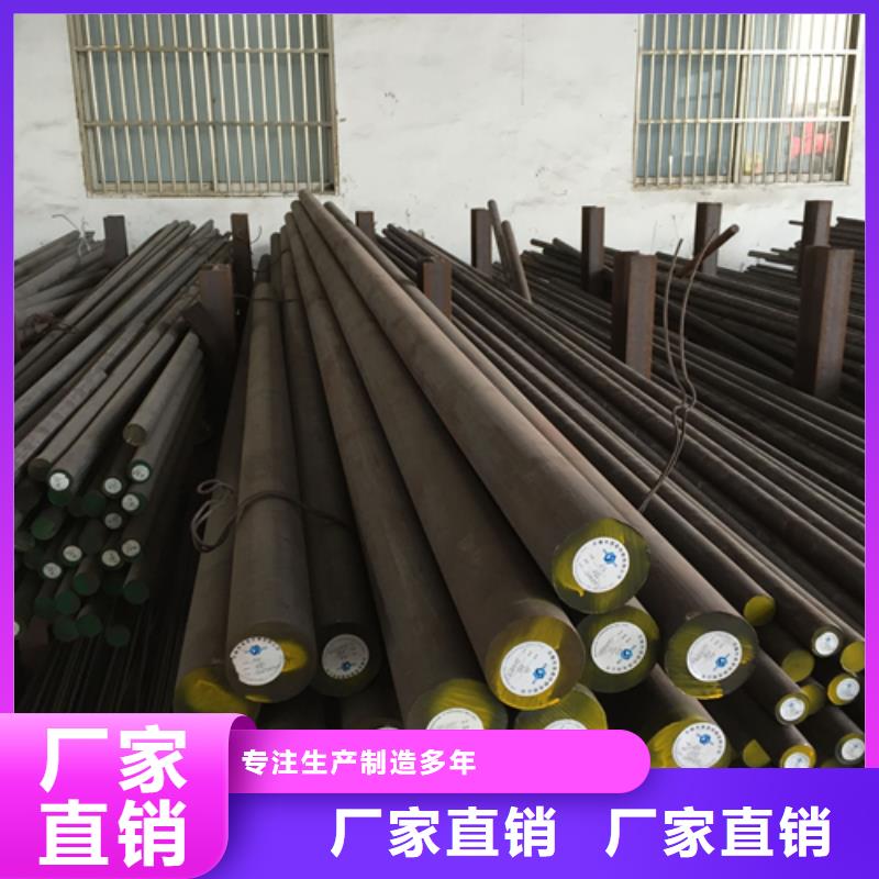 不锈钢圆钢-不锈钢焊管品质优选