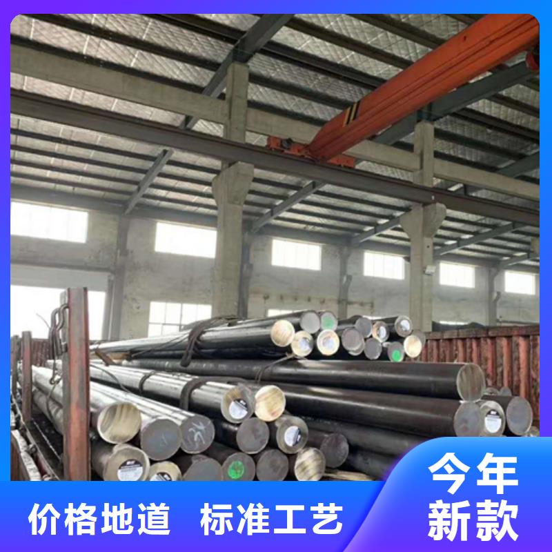 【不锈钢圆钢】-不锈钢方管厂家N年生产经验