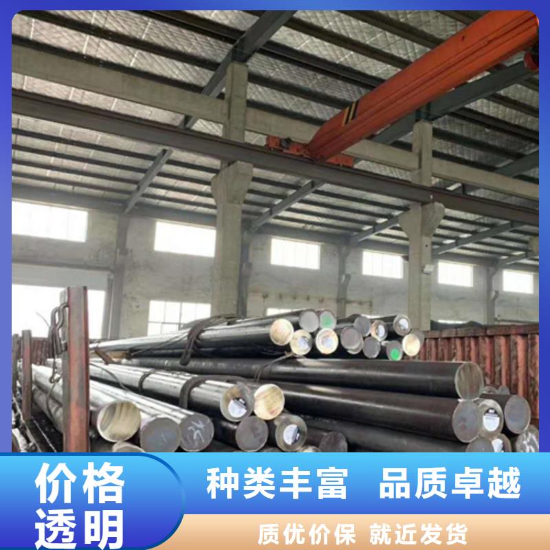 【不锈钢圆钢不锈钢焊管专业生产厂家】