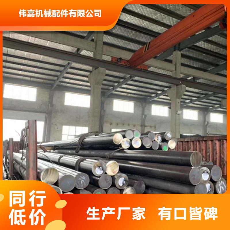 不锈钢圆钢,锅炉防磨瓦从源头保证品质