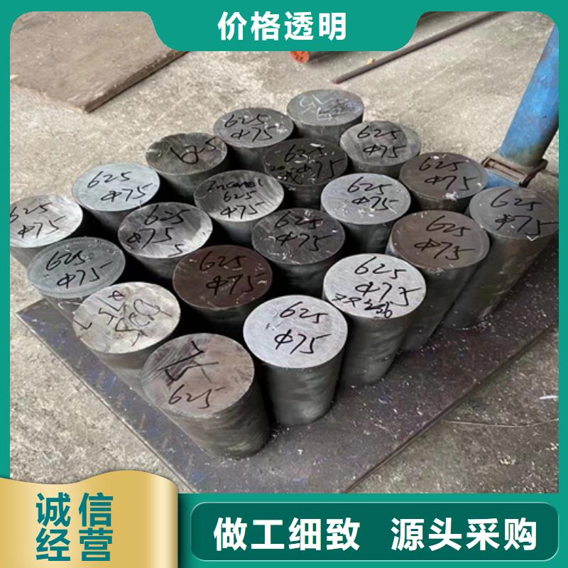 不锈钢圆钢不锈钢焊管货品齐全
