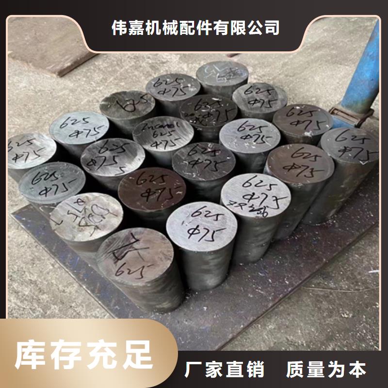 不锈钢圆钢_不锈钢复合板可定制