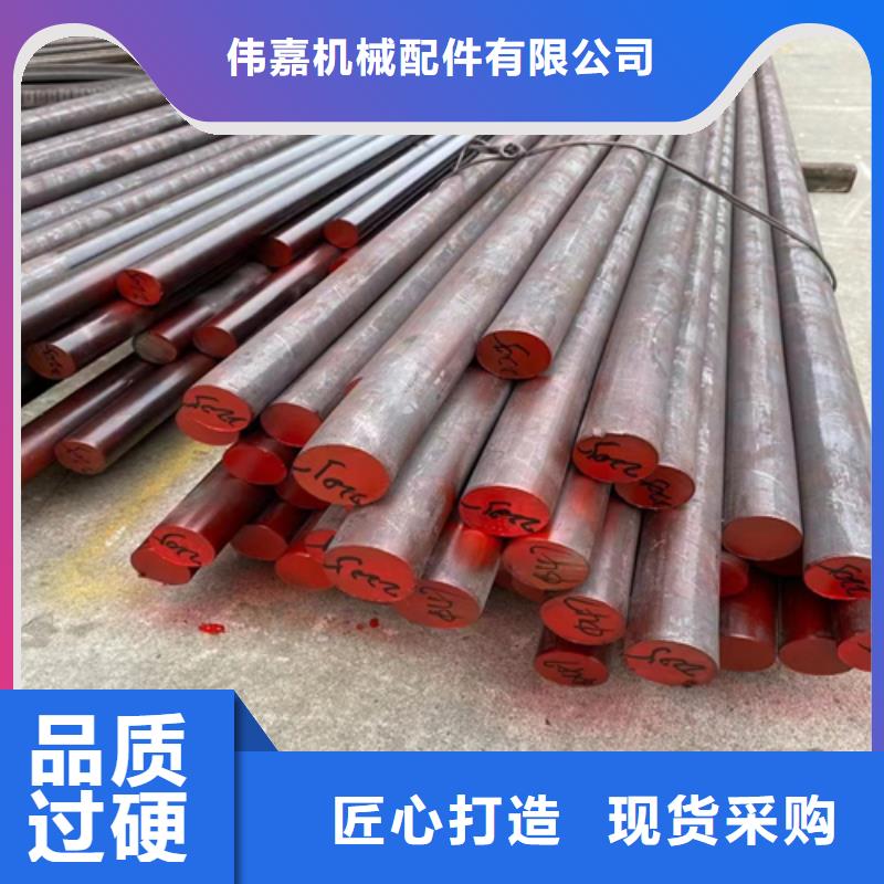 【不锈钢圆钢锅炉配件质量上乘】