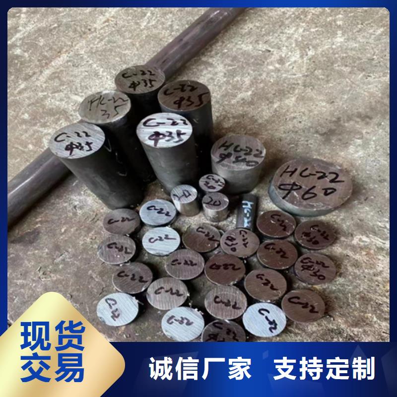 不锈钢圆钢锅炉炉排配件实体诚信经营