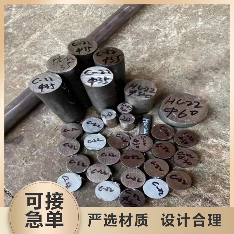 【不锈钢圆钢,锅炉配件大厂家实力看得见】