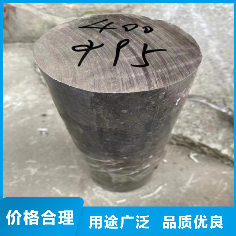不锈钢圆钢不锈钢复合板源厂直接供货