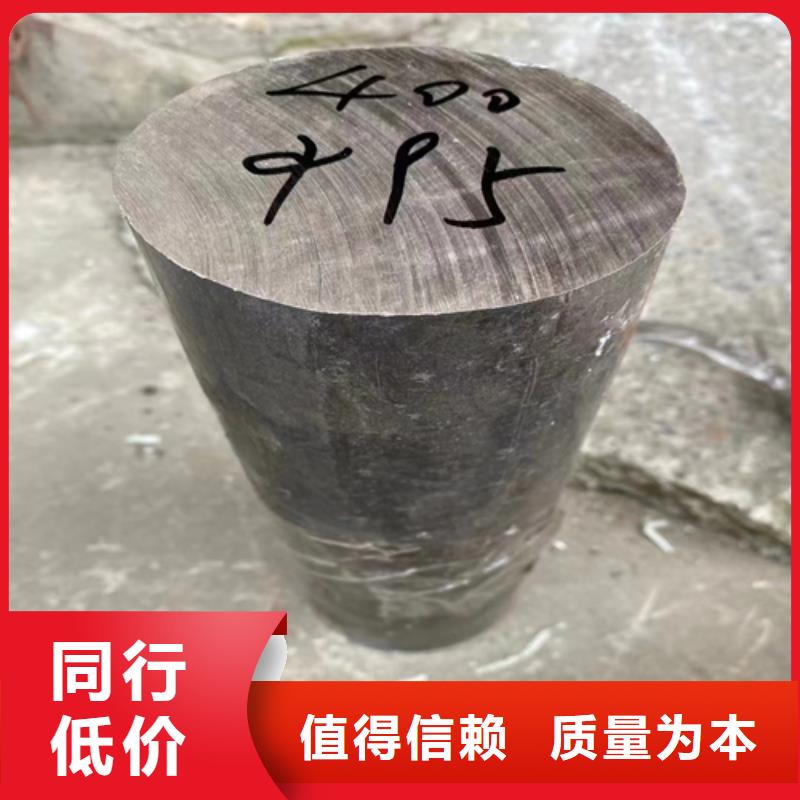 【不锈钢圆钢钢管切割颜色尺寸款式定制】