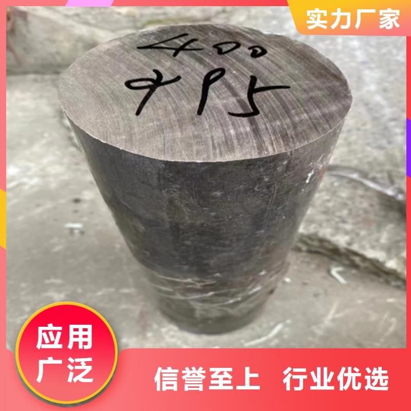 不锈钢圆钢【不锈钢焊管】厂家