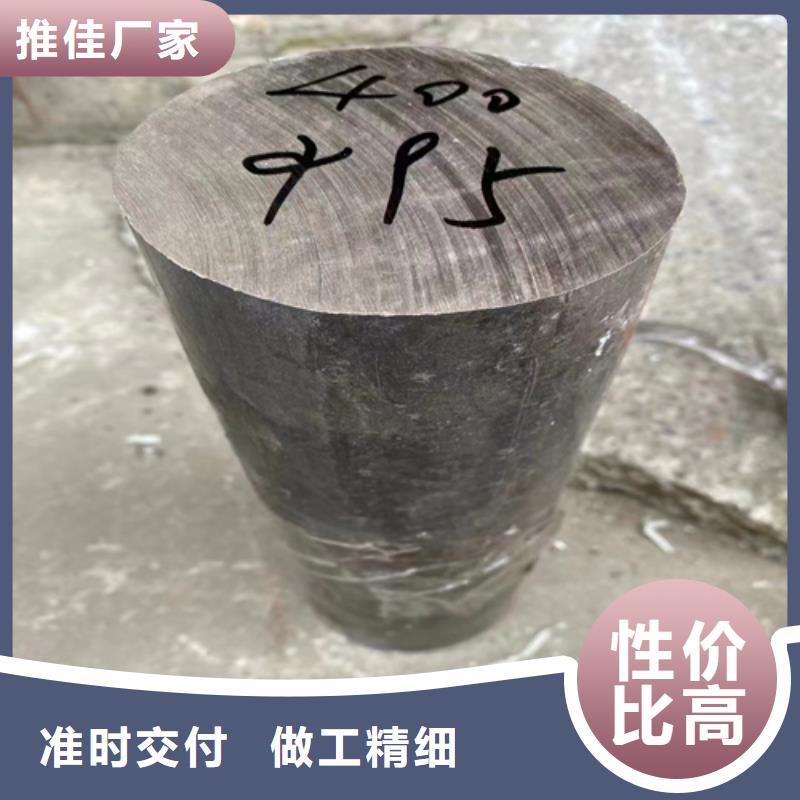 不锈钢圆钢-镀锌管厂家质量三包