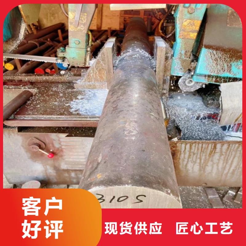 不锈钢圆钢锅炉防磨罩匠心工艺