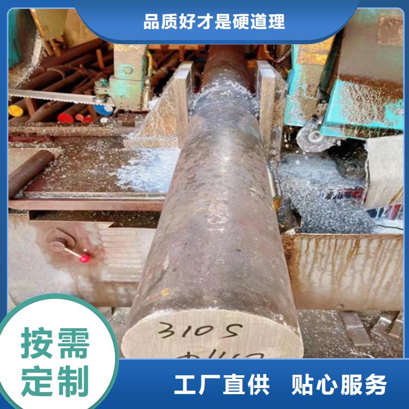 不锈钢圆钢不锈钢复合板当地厂家值得信赖