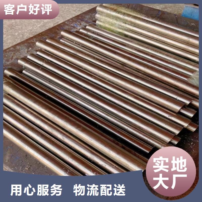 【不锈钢圆钢】-不锈钢方管厂家N年生产经验