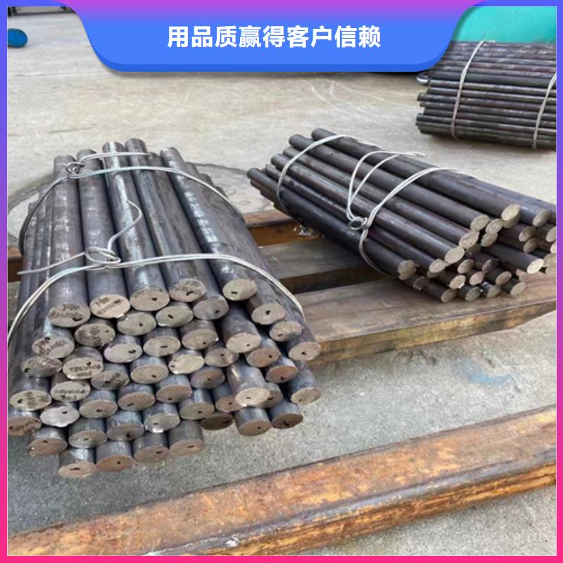 【不锈钢圆钢】-不锈钢方管厂家N年生产经验