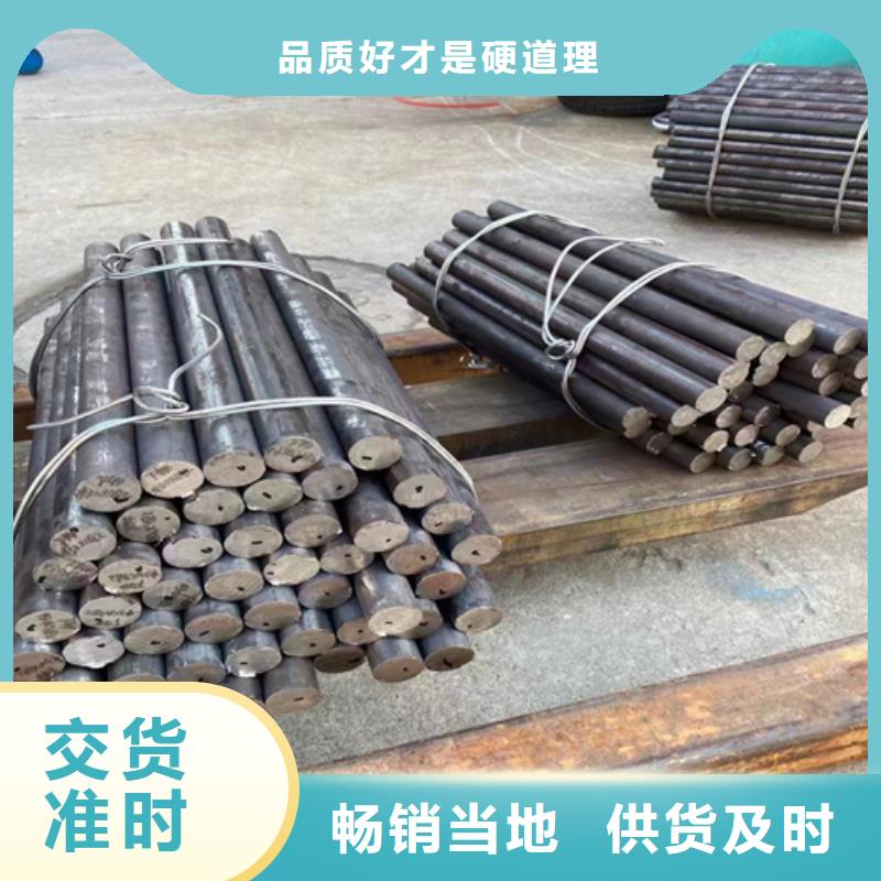 不锈钢圆钢不锈钢焊管货品齐全