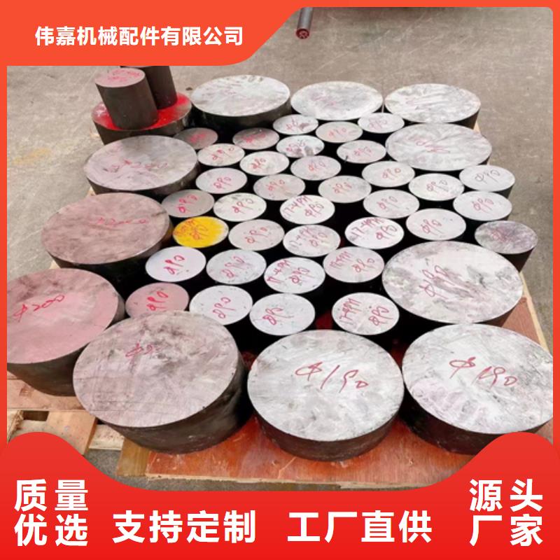 不锈钢圆钢,锅炉配件N年大品牌