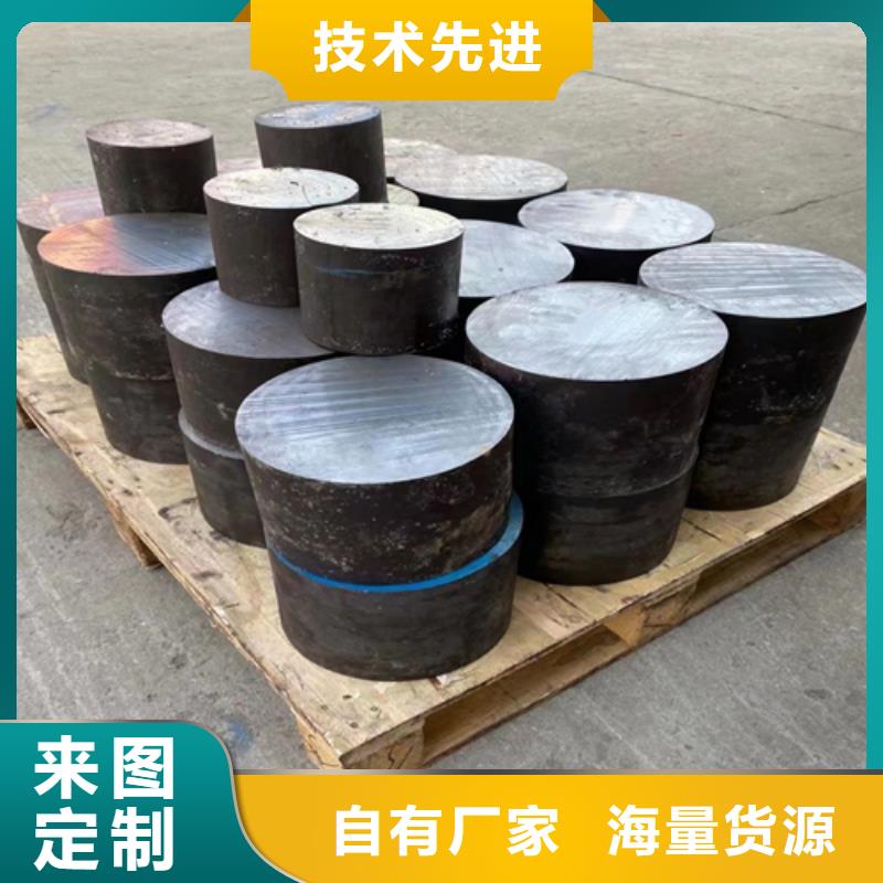 【不锈钢圆钢】不锈钢复合板厂家新品