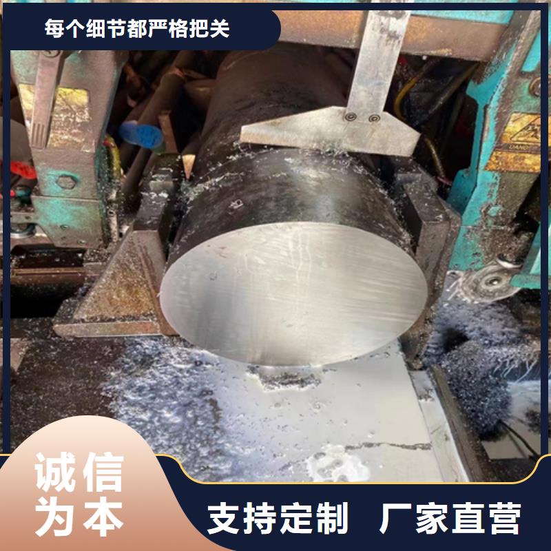 【不锈钢圆钢】-不锈钢方管厂家N年生产经验