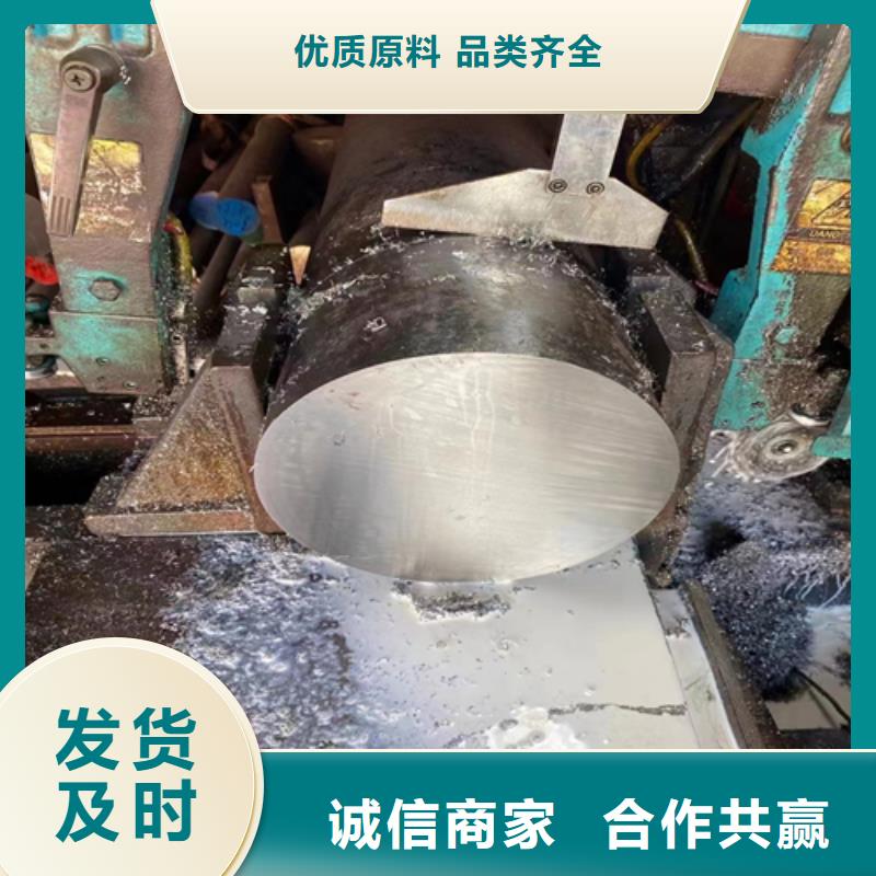不锈钢圆钢-【不锈钢复合板】可零售可批发