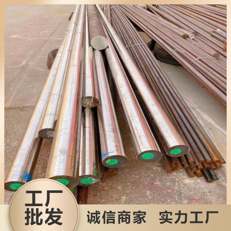 不锈钢圆钢不锈钢复合板拒绝伪劣产品