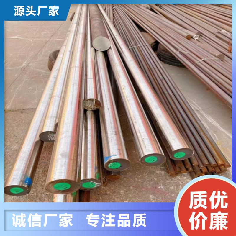 【不锈钢圆钢不锈钢复合板老客户钟爱】
