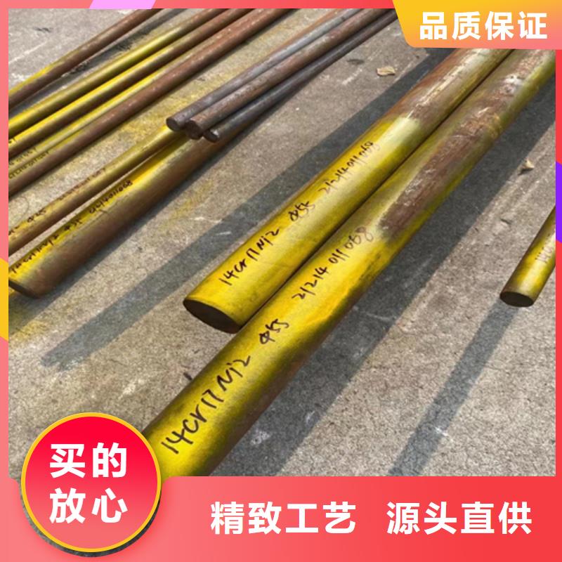 不锈钢圆钢锅炉配件大量现货供应
