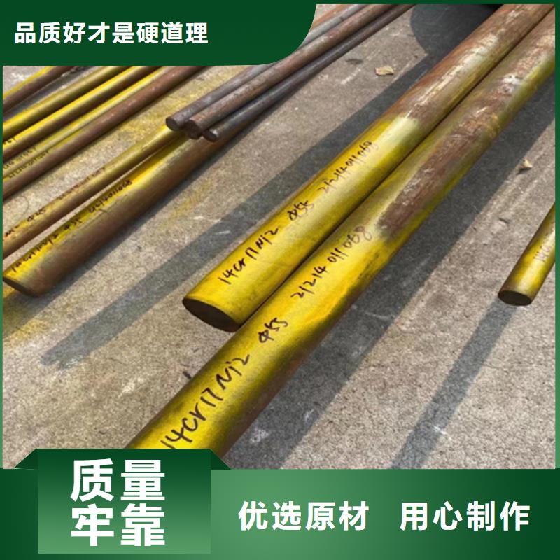 不锈钢圆钢不锈钢焊管省心又省钱