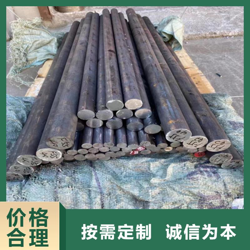【不锈钢圆钢不锈钢焊管专业生产厂家】