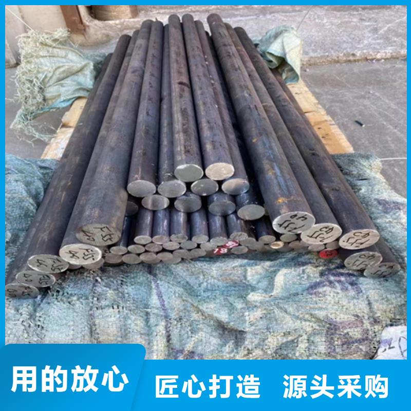 不锈钢圆钢不锈钢焊管货品齐全