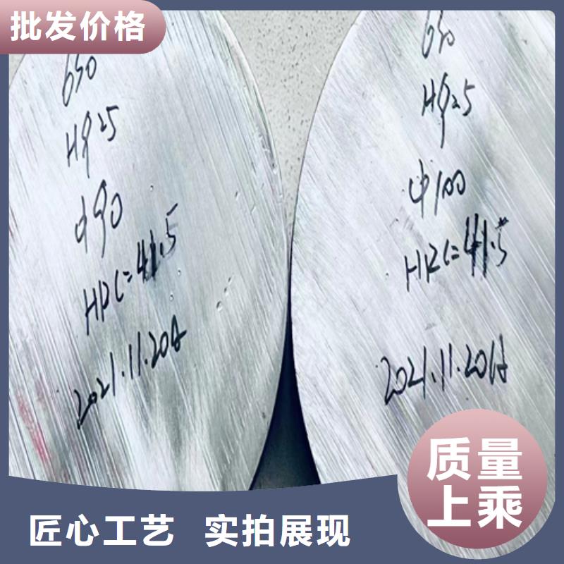 不锈钢圆钢不锈钢复合板源厂直接供货