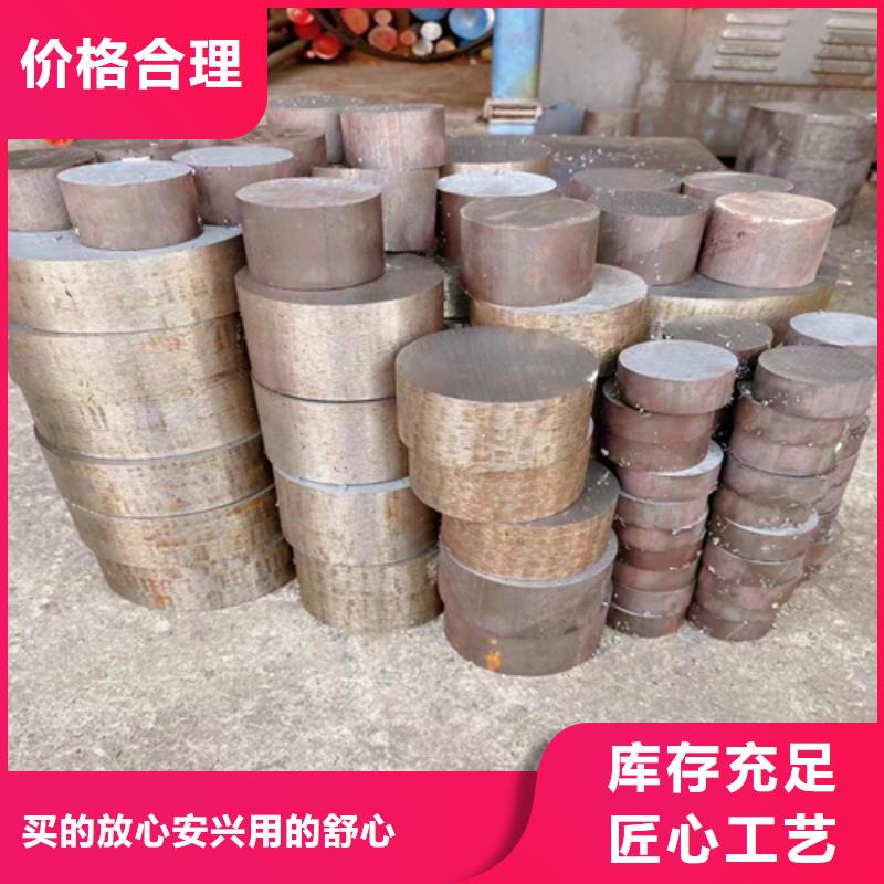 【不锈钢圆钢】-不锈钢方管厂家N年生产经验