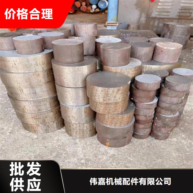 不锈钢圆钢-【不锈钢复合板】可零售可批发