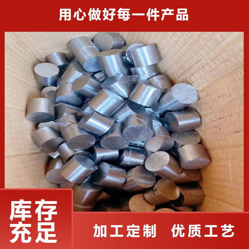 不锈钢圆钢,锅炉配件N年大品牌