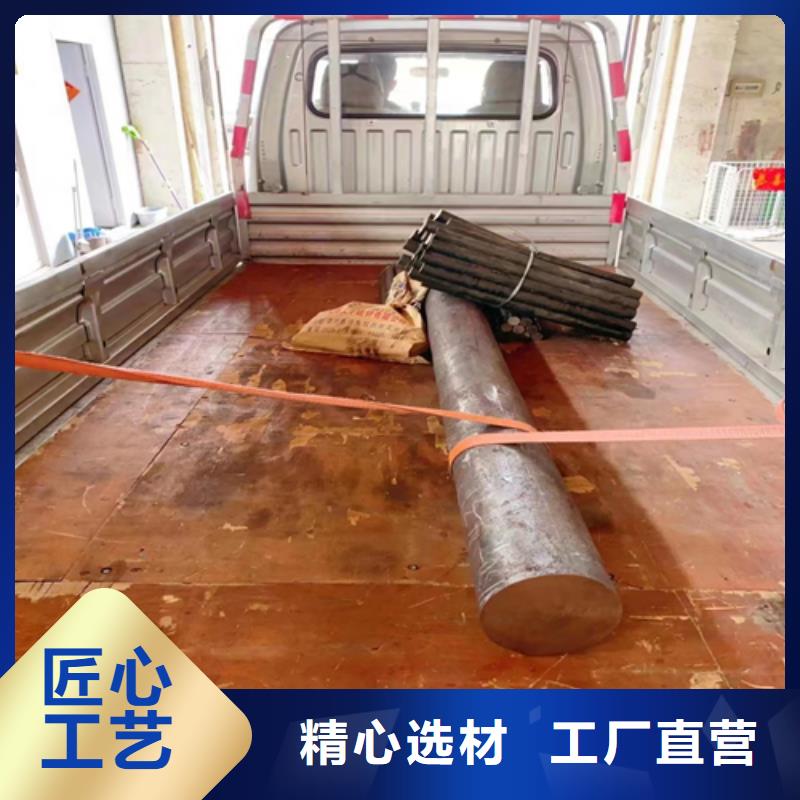 【不锈钢圆钢2205不锈钢焊管厂家现货批发】