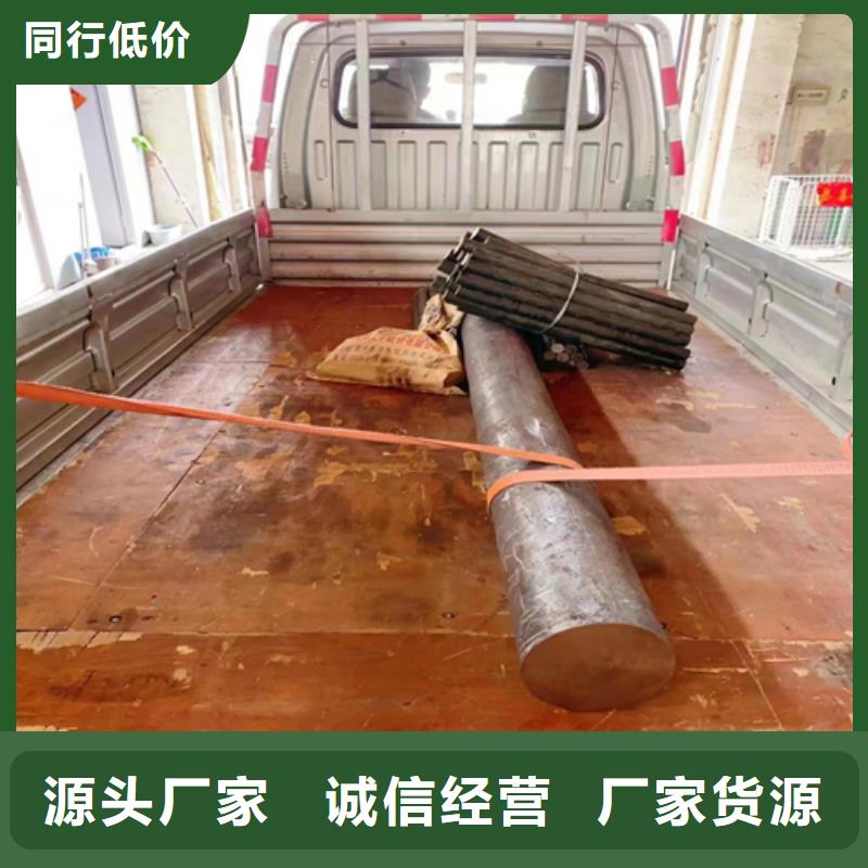 不锈钢圆钢不锈钢焊管货品齐全