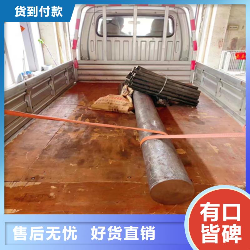 【不锈钢圆钢】-不锈钢方管厂家N年生产经验