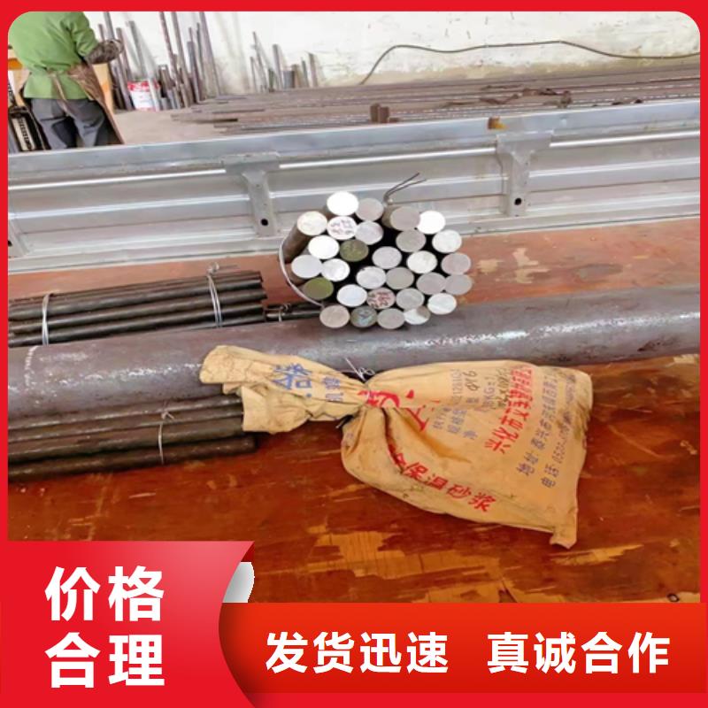 【不锈钢圆钢】-不锈钢方管厂家N年生产经验