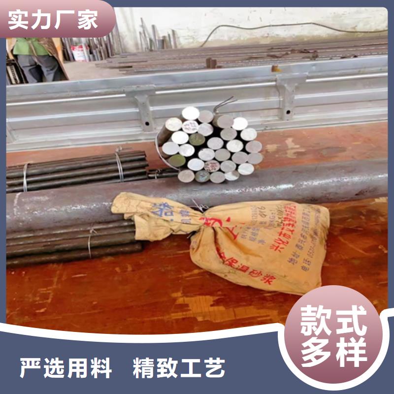 不锈钢圆钢,不锈钢焊管使用寿命长久