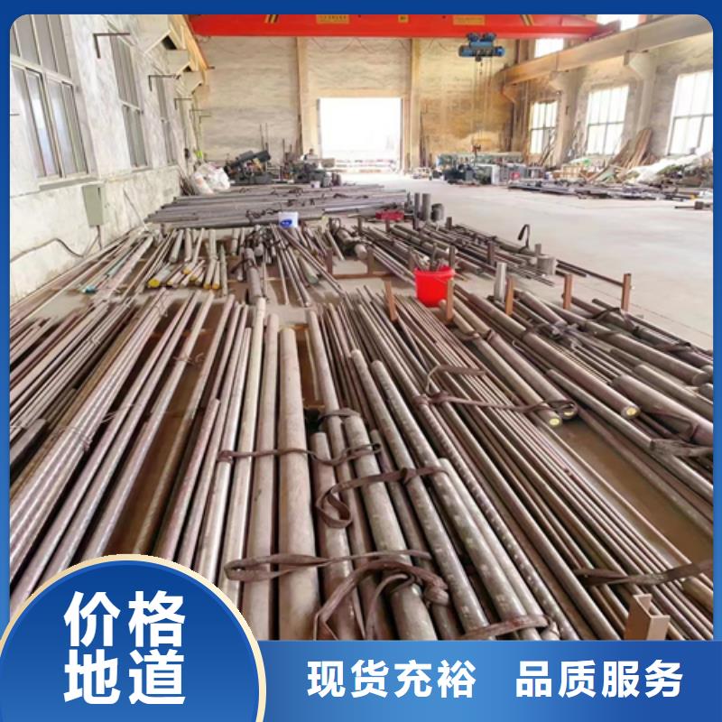 不锈钢圆钢【不锈钢复合板】全品类现货