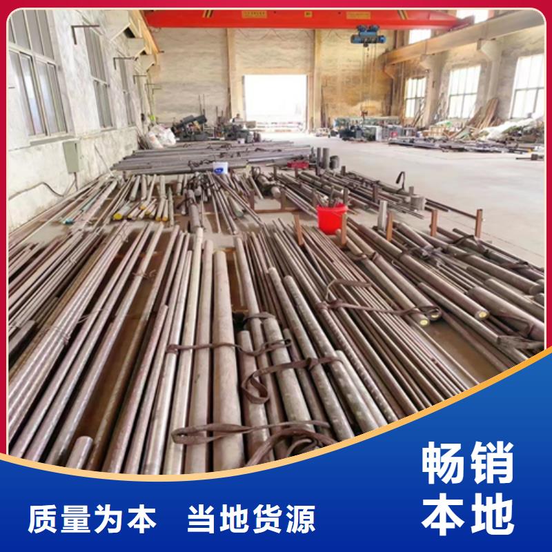 【不锈钢圆钢_锅炉配件型号齐全】