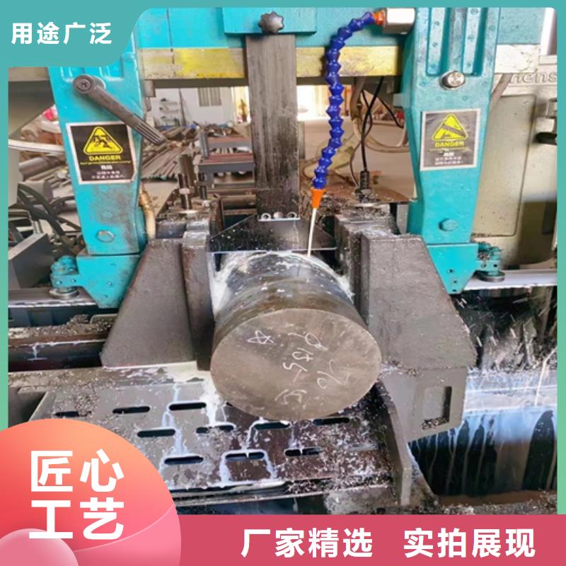 不锈钢圆钢,不锈钢复合板专业信赖厂家