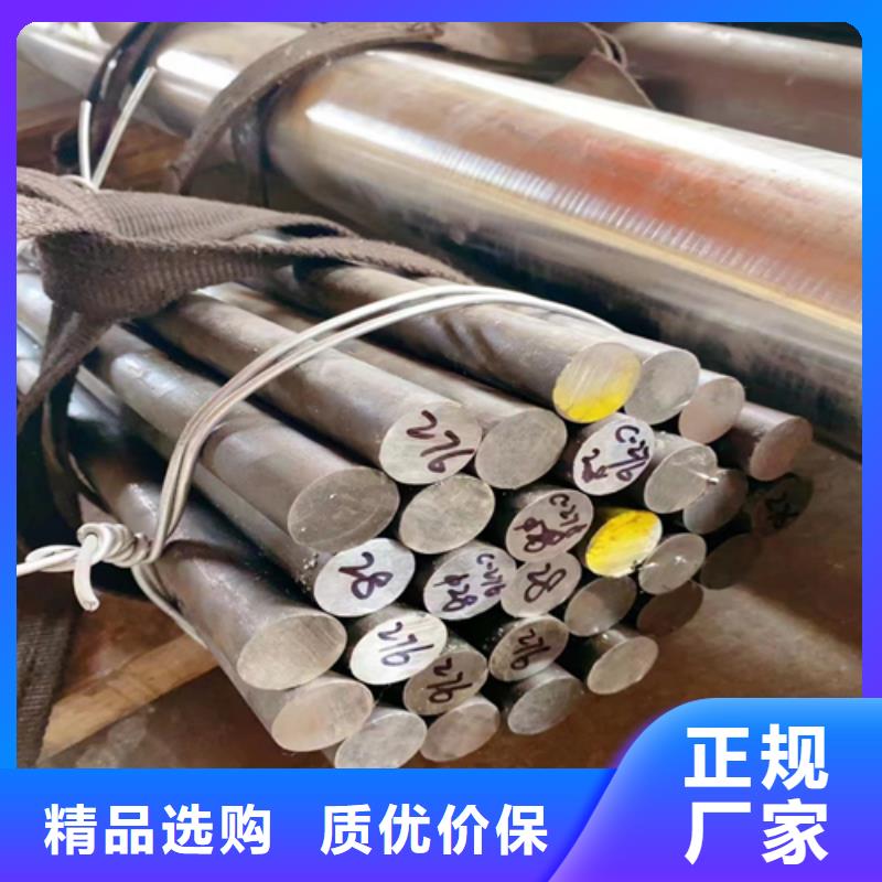 【不锈钢圆钢,不锈钢焊管厂家直接面向客户】