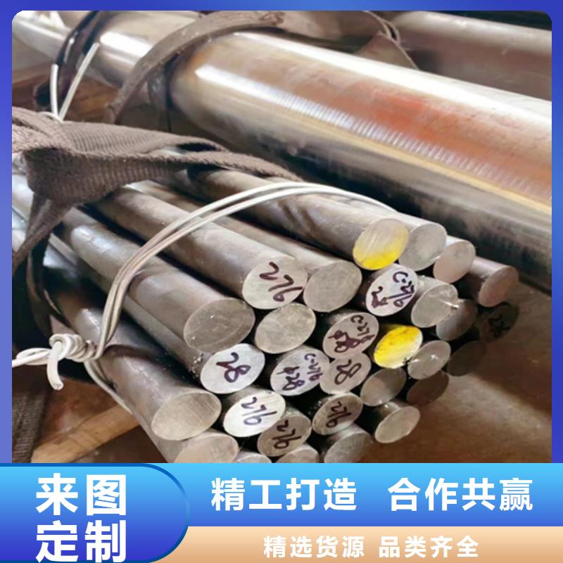 【不锈钢圆钢】-不锈钢方管厂家N年生产经验