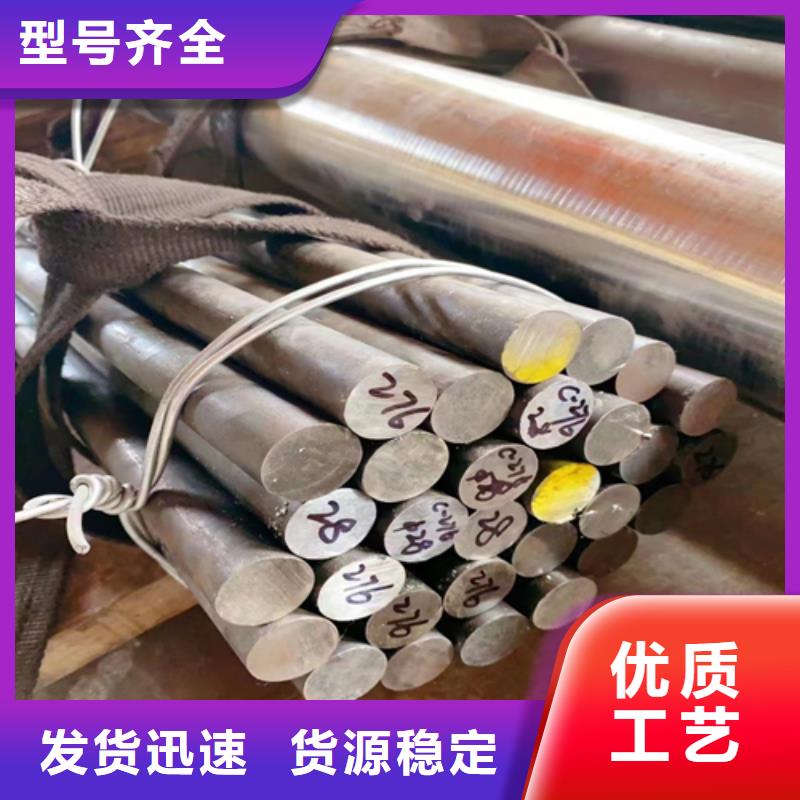 【不锈钢圆钢锅炉配件质量上乘】