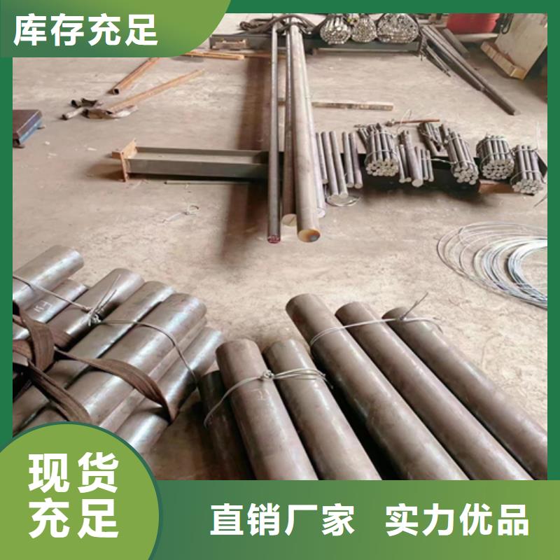 不锈钢圆钢【不锈钢焊管】厂家