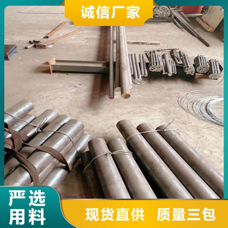 不锈钢圆钢-镀锌管厂家质量三包