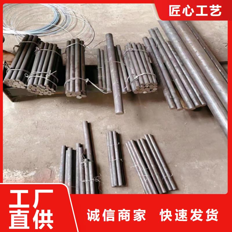 不锈钢圆钢锅炉炉条品质服务