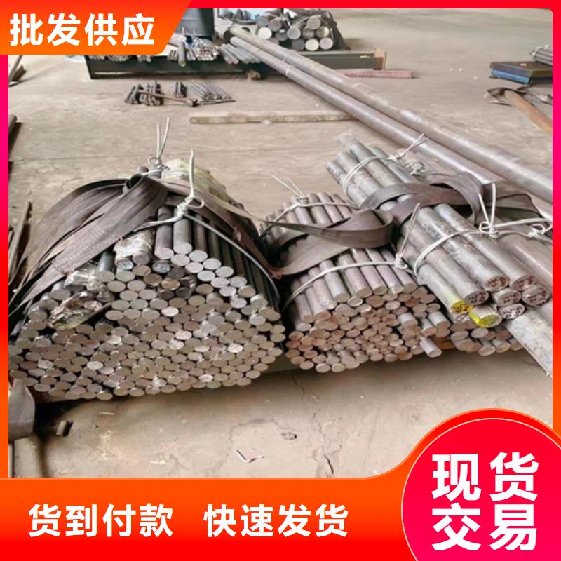 不锈钢圆钢不锈钢复合板规格齐全实力厂家
